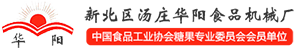 f_logo